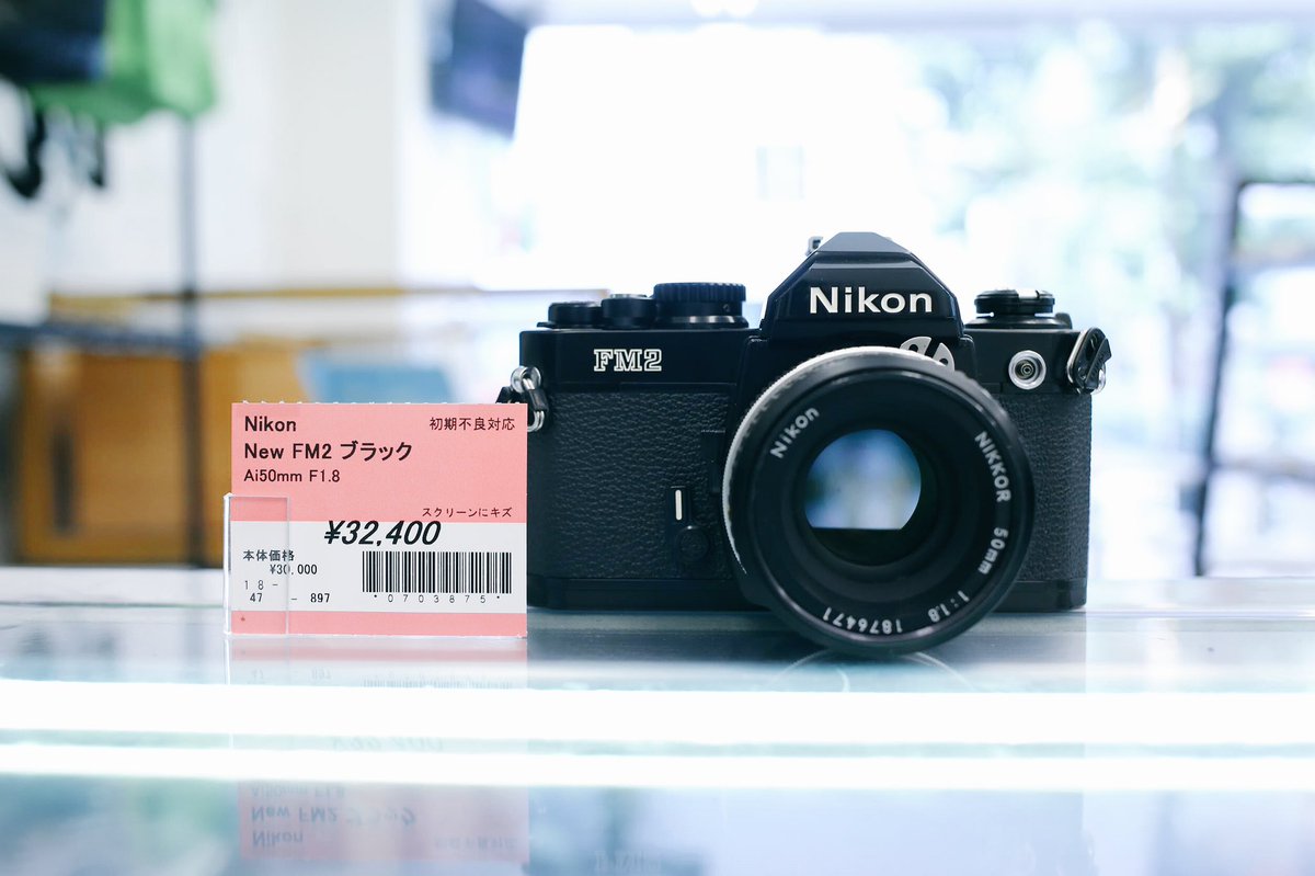三宝カメラ Sur Twitter 新着 初心者おすすめフィルムカメラ Nikonのマニュアルフィルムカメラが入荷しております どれも露出計付きで使いやすい O O 初心者おすすめフィルムカメラ 初めてのフィルムカメラ 初めてのフィルム一眼レフ