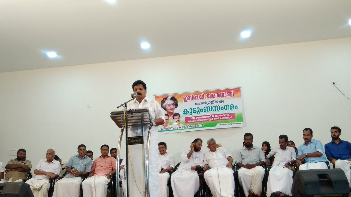AP Anilkumar tweet media