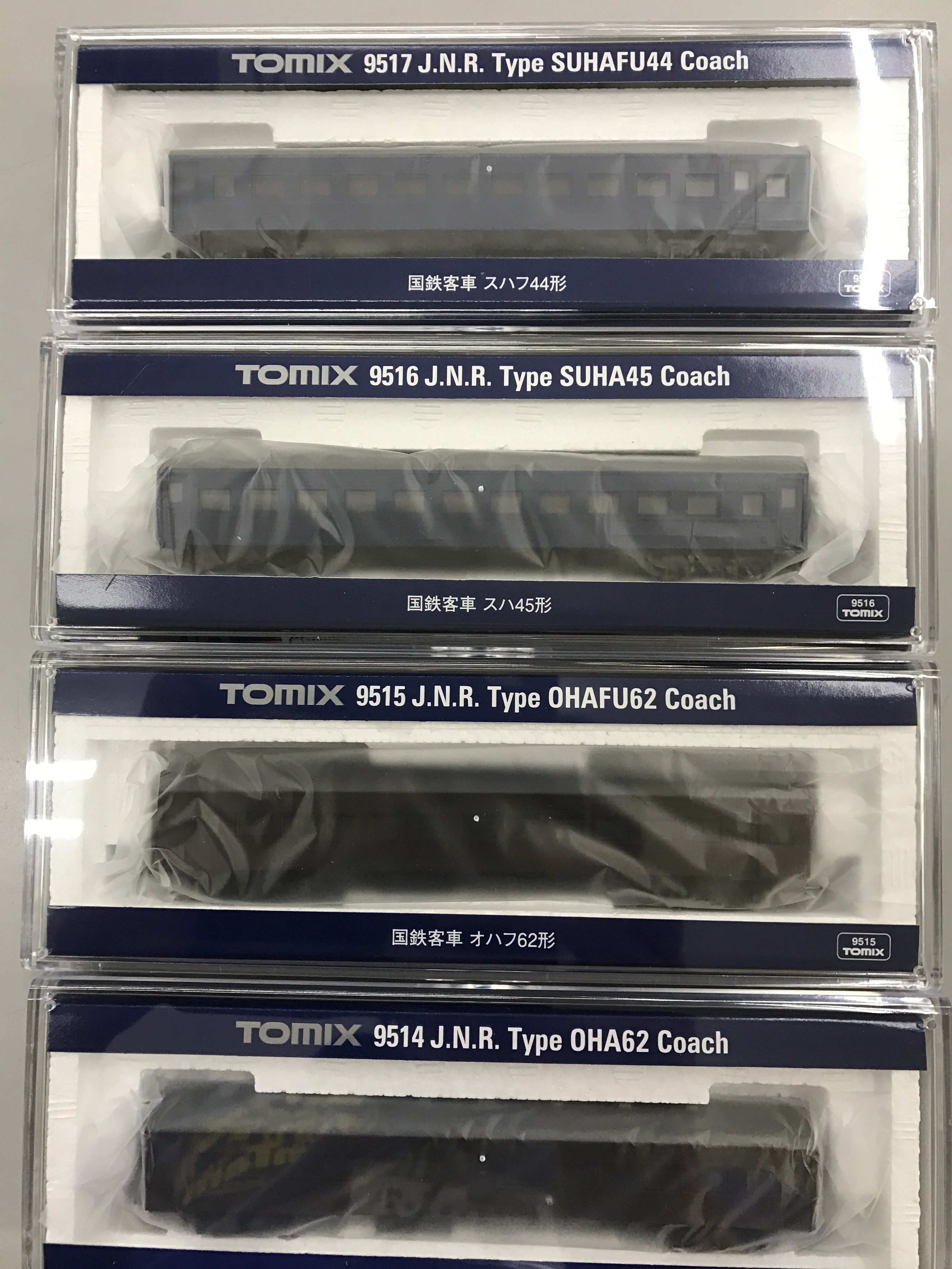 トミックス 9516 9517 スハフ45 スハ44 7両セット 美品 トミックス 9516 9517 スハフ45 スハ44 7両セット 美品 tomix 9516