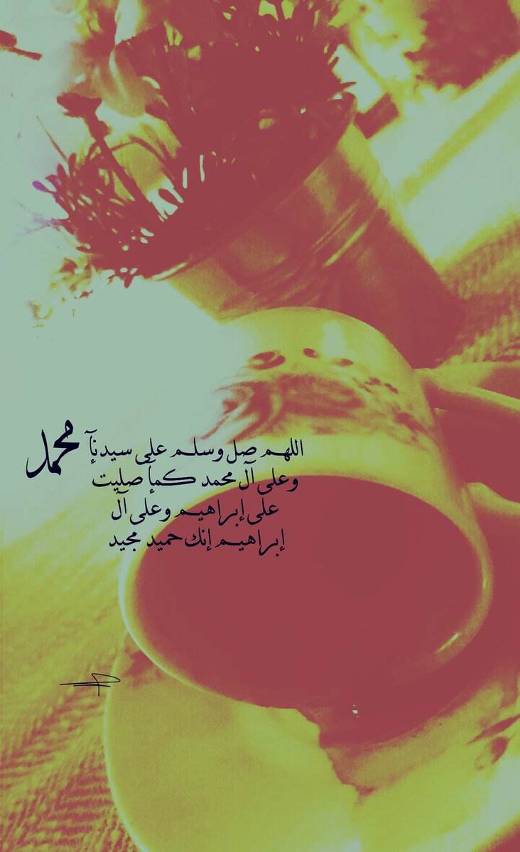 مي عيد tweet media