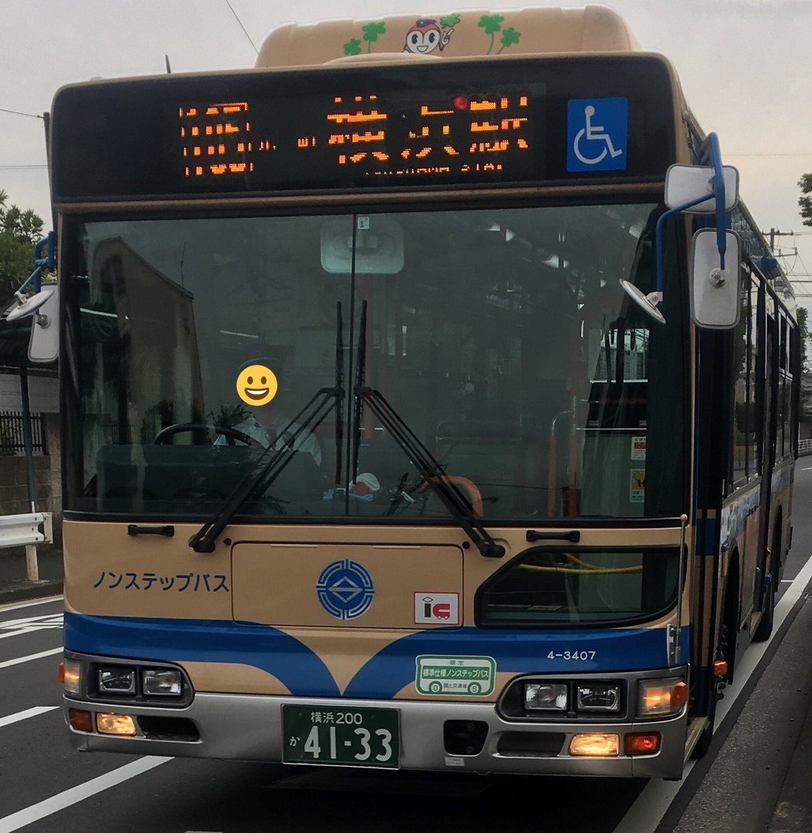 ミーハー属性no 9 横浜市営バス 105 本牧車庫 桜木町駅 横浜駅なう 市電代替の 本牧と浅間町の共管路線 車両は浅間町 営業所のブルーリボンシティハイブリッド 4 3407 浅間町も 環境配慮車が数多いですね 快適に横浜駅へ