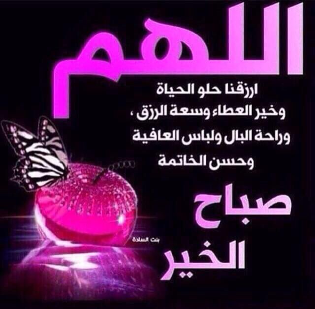 hasoon78i's tweet photo. @abwn54699  https://t.co/LEhLjbbNWl