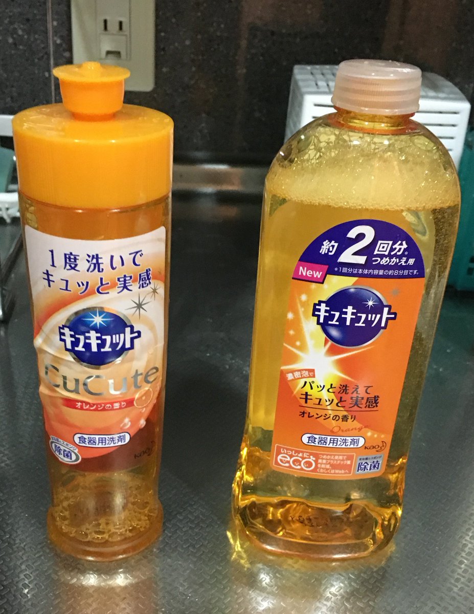 食器用洗剤の大きい詰め替えボトルは蓋を付け替えることでそのまま使えることが明らかに こういうの待ってた 今世紀最大の発見 Togetter