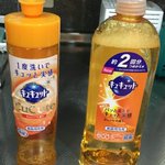 逆転の発想ｗ詰め替えボトルの中身じゃなくて蓋だけ替えればよくない？