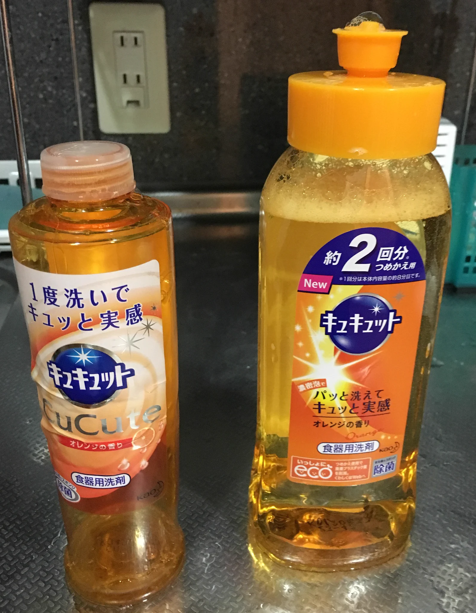 逆転の発想ｗ詰め替えボトルの中身じゃなくて蓋だけ替えればよくない？