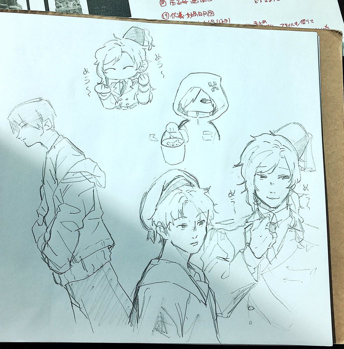 大学にお弁当とか作って持ってきてる人って一体朝からどんな事をして生きているの?とそんな事を考えながら弁当食ってる人を横目に落書きを晒す
めう～めう～ 