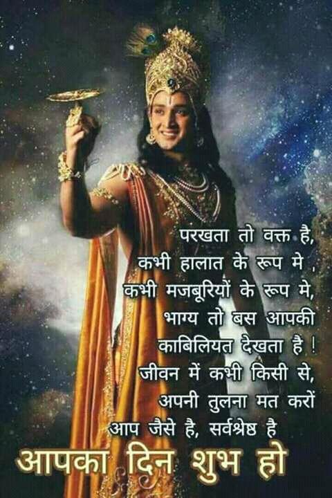 Chandan67925518's tweet photo. #NewProfilePic https://t.co/pApj9VUFJn