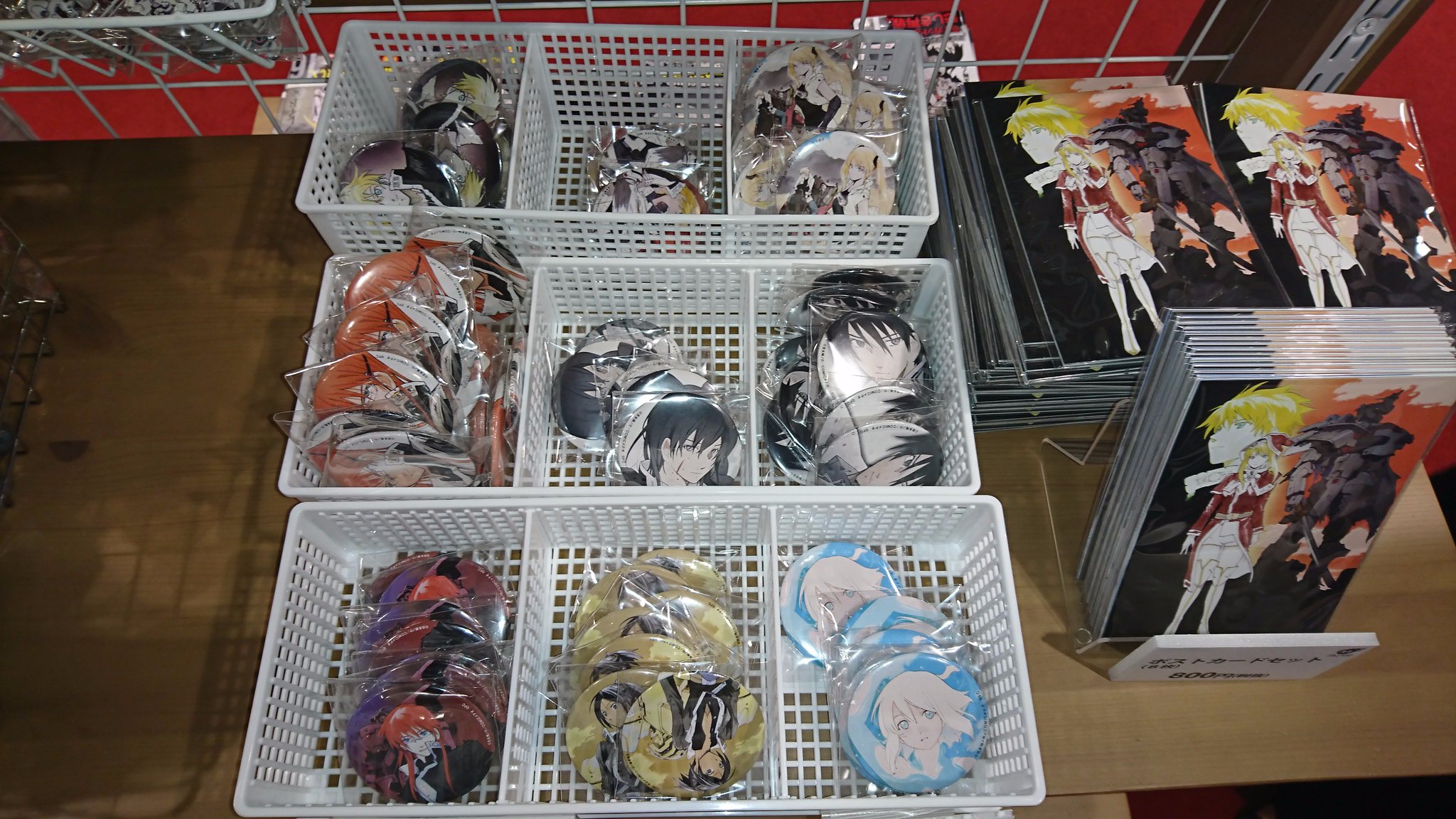 Comicメテオ ブレイクブレイド展お知らせ 品薄だったグッズと新グッズをご用意しました 吉永裕ノ介先生お渡し会の特典も到着 18日 月 までなので 最後までよろしくお願いします 詳細はこちら T Co Ztmea7ia04 ブレイクブレイド