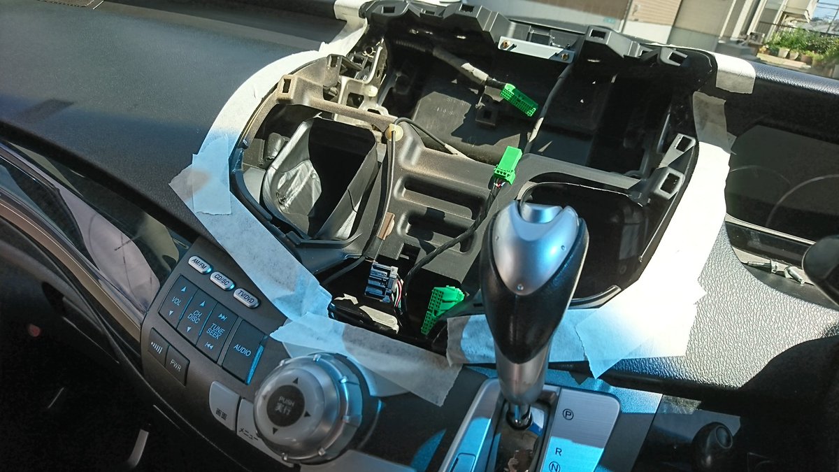 ハッシュタグ インターナビ