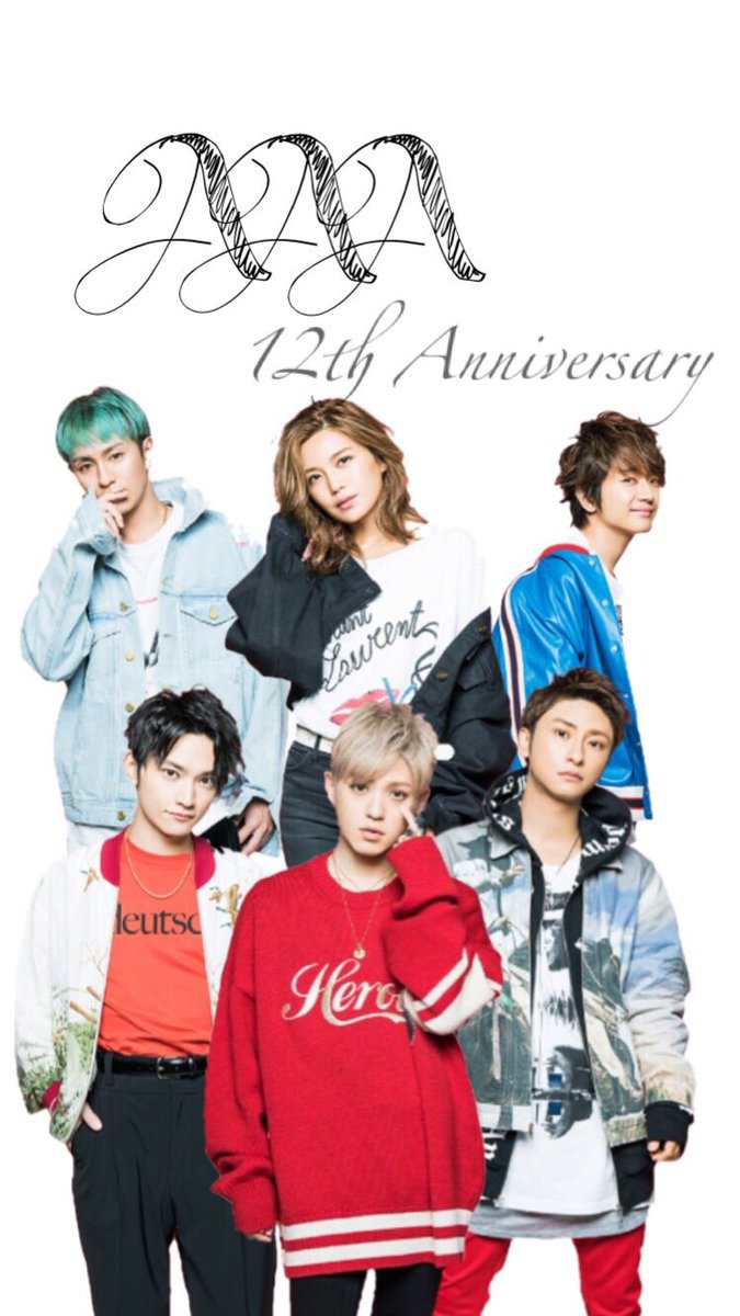 a壁紙 a 12th Anniversary a 壁紙 T Co Etm5zggwwu Twitter