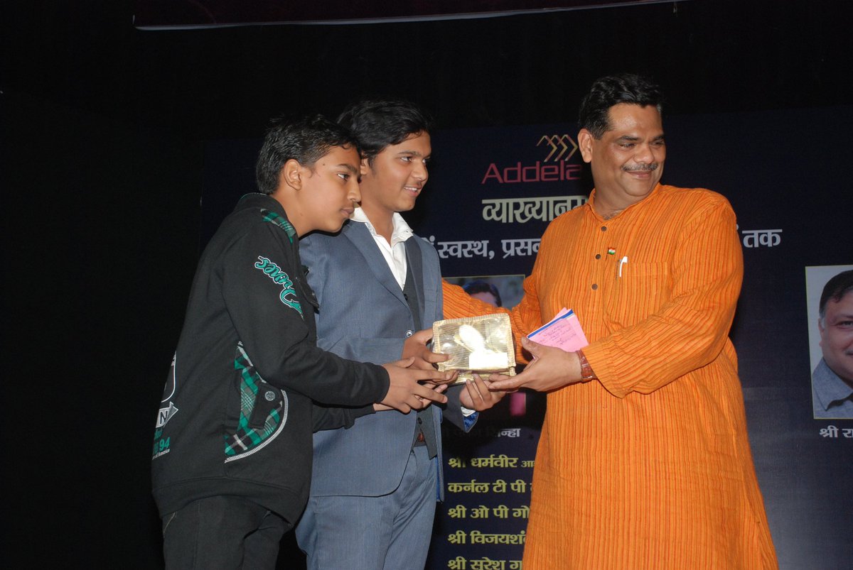 Prateek Aggarwal tweet media