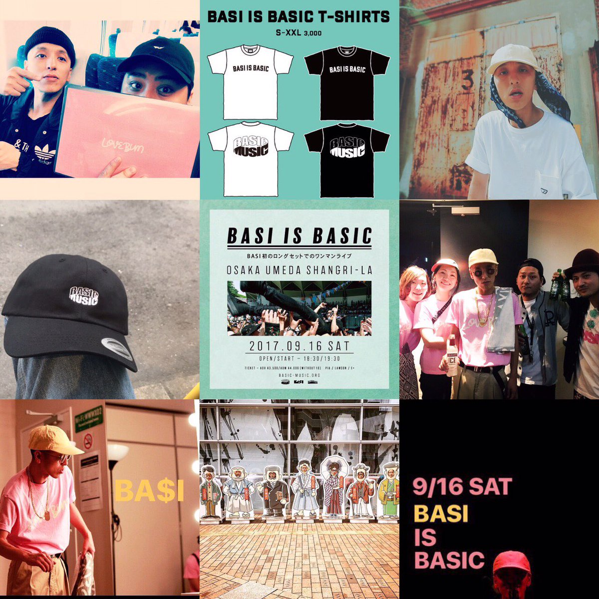 টইটর 砂地獄haskey ついに明日 916 梅田