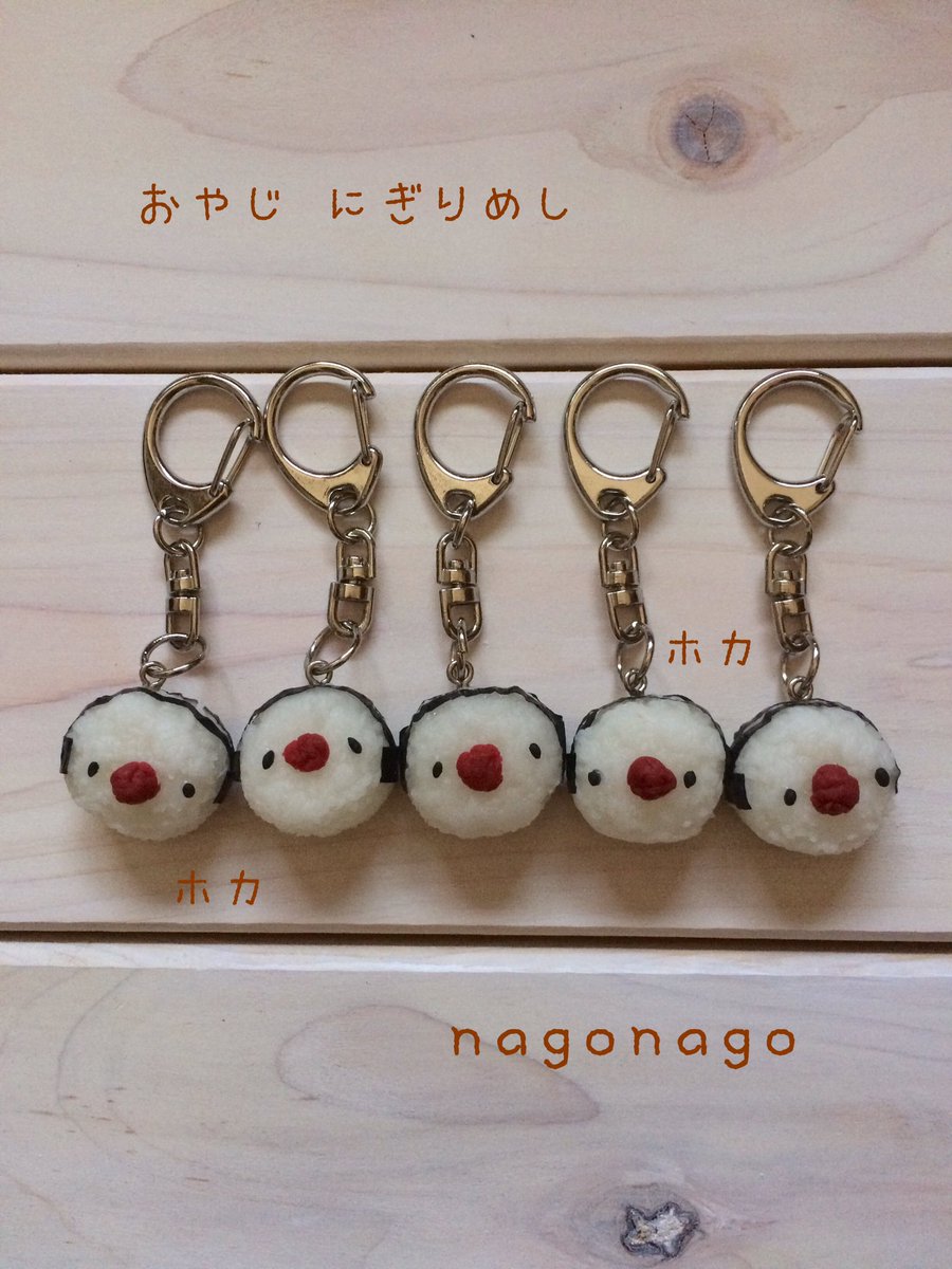 ﾊﾞｰｺｰﾄﾞ頭