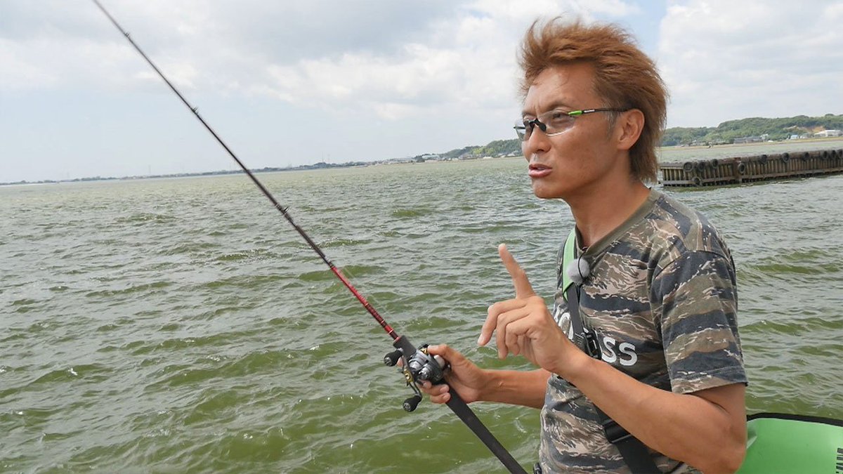 Bite 動画 村上晴彦の脳内レシピ Episode35 護岸での釣り を公開しました T Co 8caezozkbj 村上晴彦 Bite 動画 村上晴彦の脳内レシピ Episode35 護岸での釣り を公開しました T Co 8caezozkbj 村上晴彦
