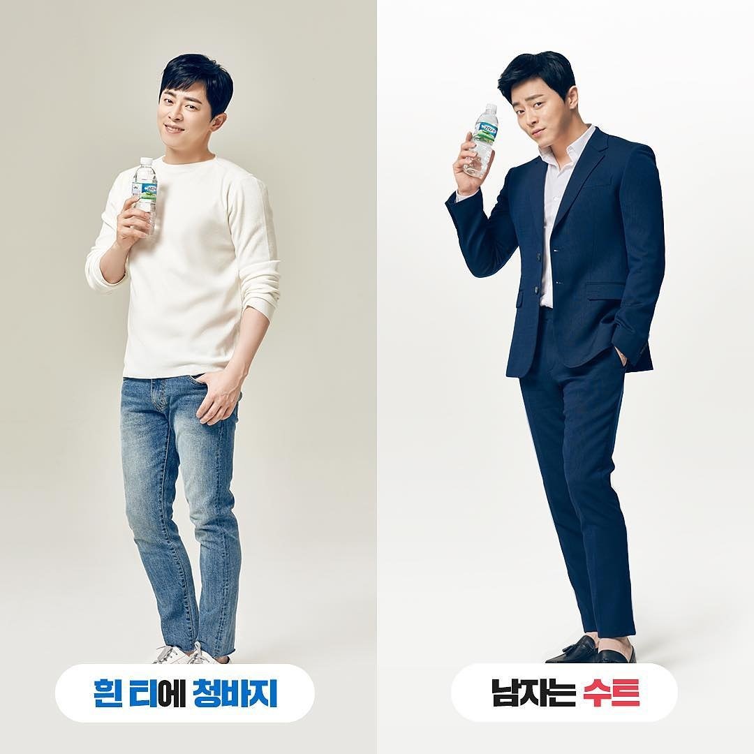 chojungseok_1280 on Twitter: Chojungseok_1280 On Twitter: