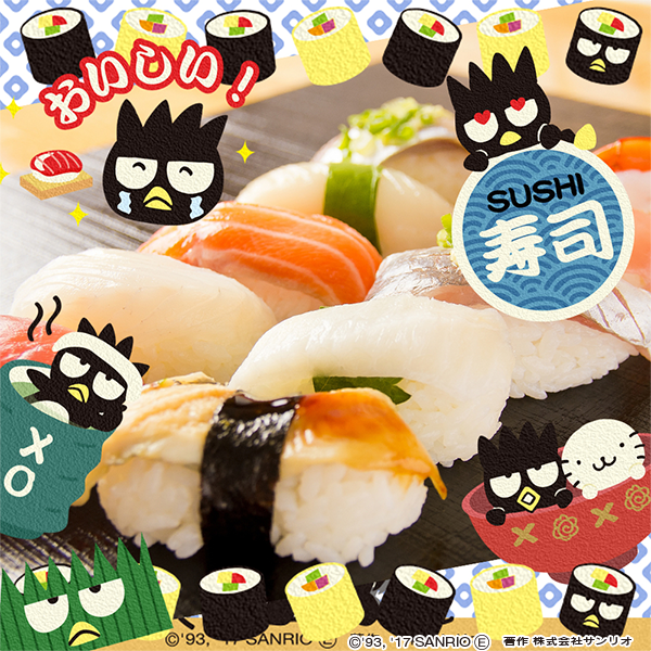 O Xrhsths サンリオアニメモバイル 公式 Sto Twitter アプリ情報 ばつ丸 が大好物のお寿司のスタンプに 美味しい写真さらにゴキゲンに加工してね Iphone Android対応 バットばつ丸 ハローキティコラージュ T Co dwlf14yk
