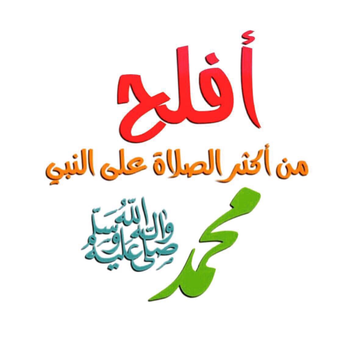 من سنن يوم الجمعه

➊ الغسل
➋ الطيب
➌ السواك
➍ لبس الجميل
➎ قراءة سورة الكهف 
➏ التبكير لصلاة الجمعة
➐ الإكثار من الصلاة على النبي ﷺ