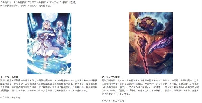 富士見ドラゴンブック編集部 Dragonbook Game 17年09月 Page 4 Twilog 富士見ドラゴンブック編集部 Dragonbook Game 17年09月 Page 4 Twilog