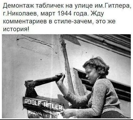 Путин призвал Макрона поддержать российскую идею о миротворцах ООН на Донбассе - Цензор.НЕТ 2212