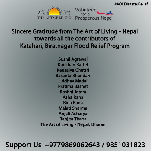 aolnepal's tweet photo. Sincere Gratitude from @ArtofLiving #Nepal #AOLDisasterRelief team towards all the contributors of Katahari #Biratnagar Flood Relief Program https://t.co/n4lznADpUY