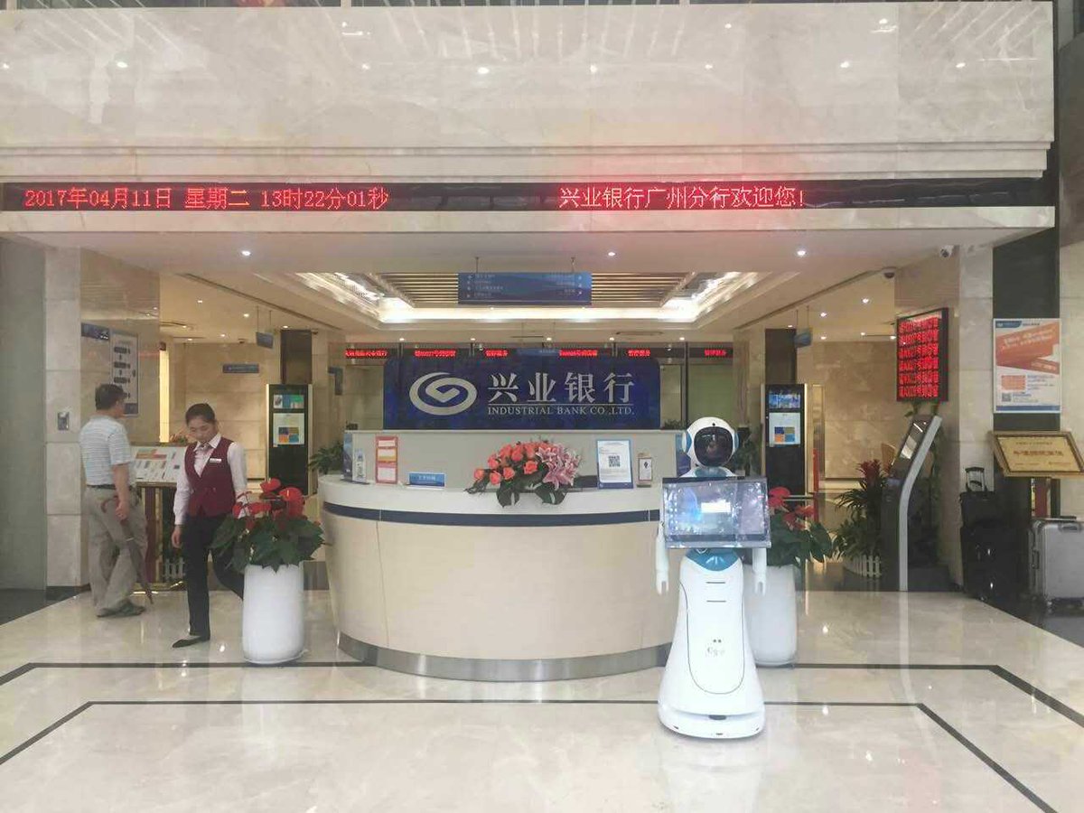 AI robot provide solutions for banks.
sales001@csjbot.com