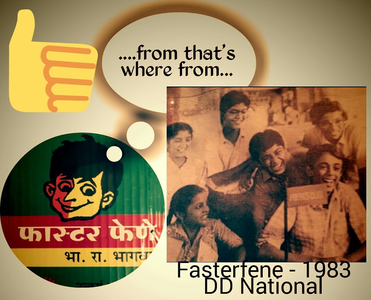 MilindAgate's tweet photo. #TeaserFaFe thankyou @Riteishd for childhood #HappyMemories refresher...will be #dhammal to watch ;-) https://t.co/fJS1RCIFQC
