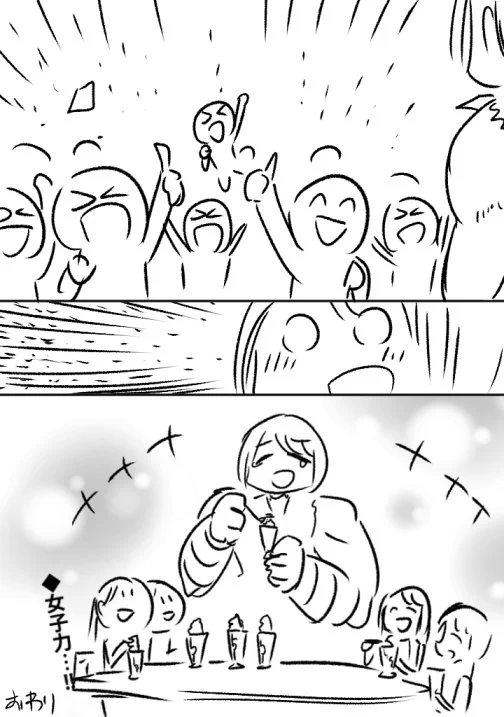 企業戦士よ立ち上がれ！！パワハラ上司に立ち向かうべく筋トレはじめたOLがすごいｗｗｗｗ