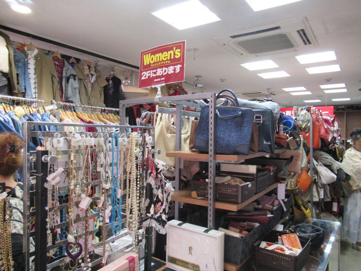 Modeoff Ueno 本日reグランドopen 本日限定のお買い得なsale開催しております 艸 秋物商品も続々と入荷中です ぜひお越しください そして 本日modeoff上野御徒町店の近くにハードオフ ホビーオフがグランドオープン致しました そちらも