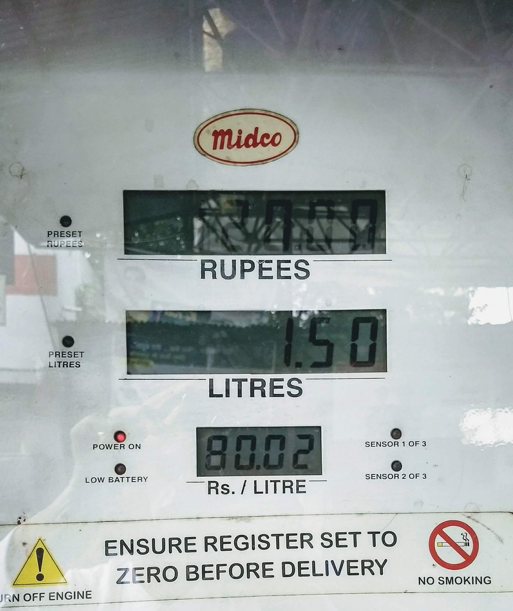 AkashTaywadeINC's tweet image. The current Petrol price in Nagpur, Maharashtra is 80.02 ₹/litre.
#FuelLootSarkar #ModiFuelLoot