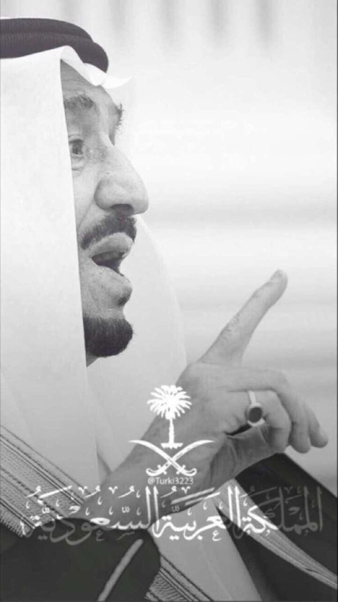 khaled tweet media
