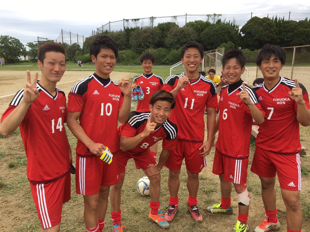 福岡医健 スポーツ専門学校 公式 サッカー部 ベスト8 福岡リゾート スポーツ専門学校 7対1で ベスト4進出 19日 火 フットボールセンター 10 00キックオフ 福岡医健 サッカー部 雁ノ巣 専門学校体育大会 T Co 4ditgubzdi