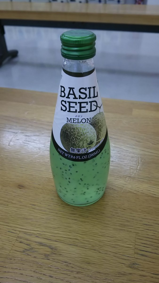 ヒロママ V Twitter バジルシードが入ったドリンクを初めて飲んだ メロン味で美味しかった チアシードを超えるほどのスーパーフードらしい ちなみにdaisoで購入 バジルシード ダイソー