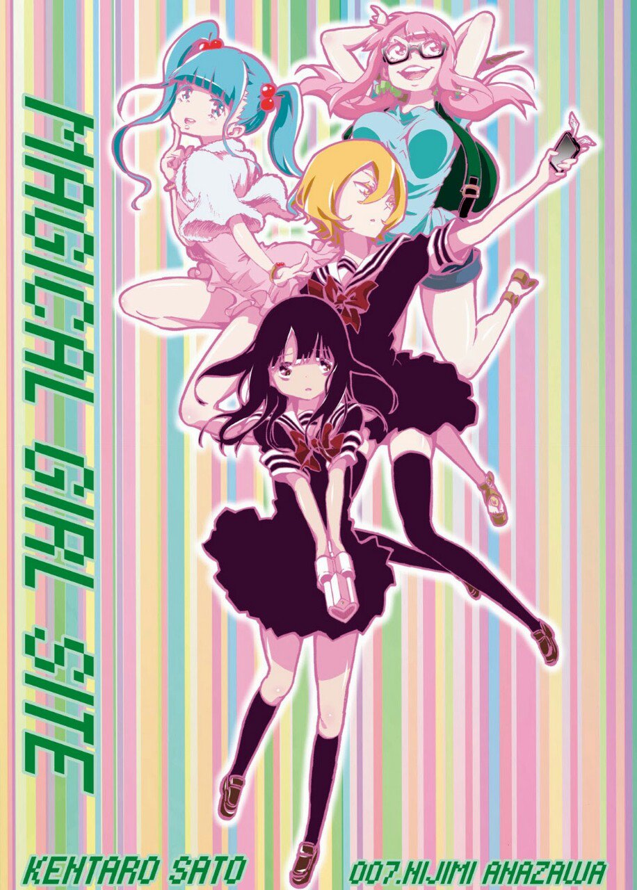 まろん 魔法少女サイトは内容はグロく エグかったりしますが 登場する女の子たちはみんな可愛くてオススメです V 後 魔法少女オブジエンドもオススメしますv まろん 魔法少女サイトは内容はグロく エグかったりしますが 登場する女の子たちはみんな可愛くてオススメです V 後 魔法少女オブジエンドもオススメしますv
