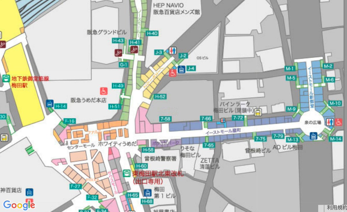 Mia V Twitter 17日のレディキラーは台風でも開催します 地下を通れば雨風にさらされずにご来場いただけますよ ホワイティ梅田ありがとう M2 M6出口からアーケード内をまっすぐだよ