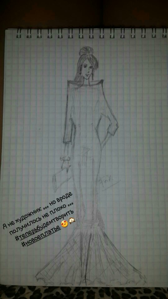 Если чего-то очень хочешь...действуй , а не пробуй!!!Что это???Попробую!Это ровным счетом ничего - бездействие!😏