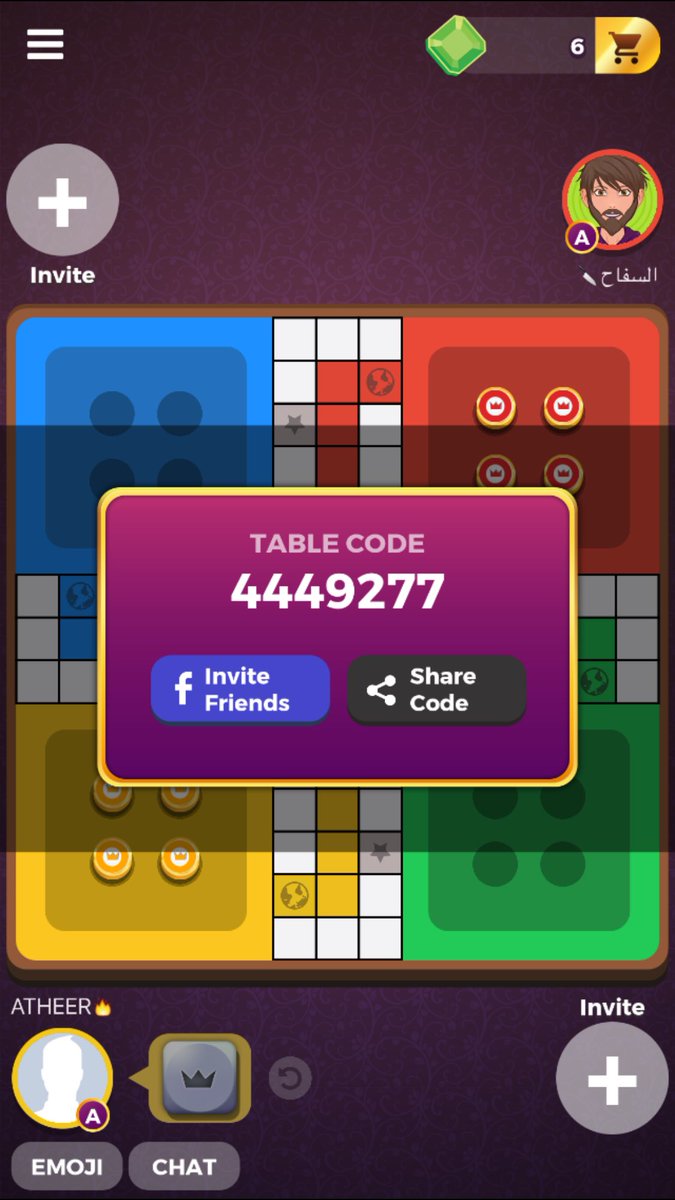 M71713055's tweet photo. لودو باقي واحد هييااا https://t.co/Ri24GZ7RkJ