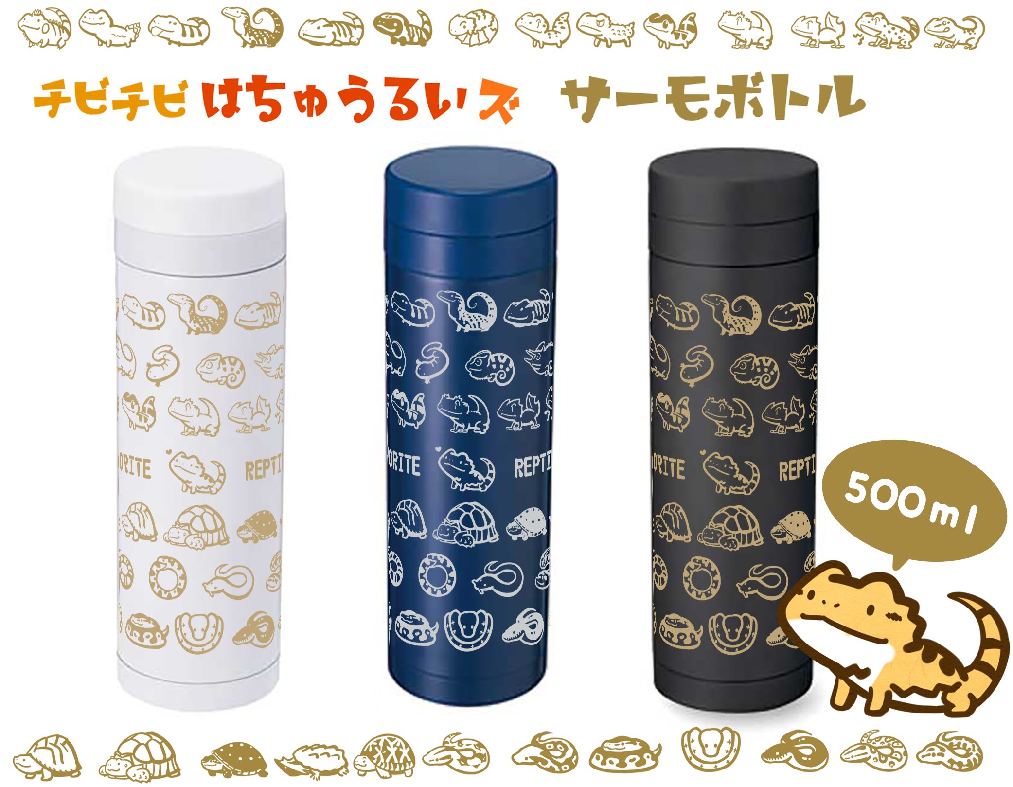 ツク之助◇新作絵本発売中 على X: 