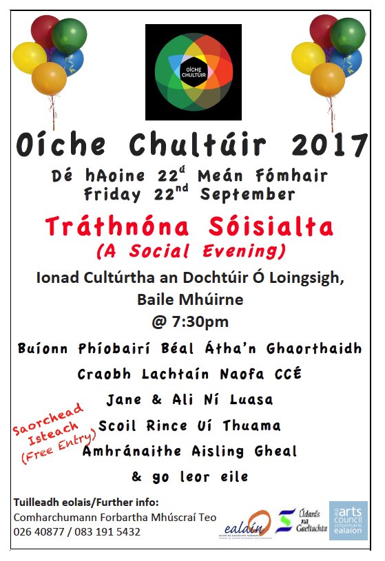 Oíche Chultúir san Ionad Cultúrtha cfmteo.com/2017/09/15/oic…