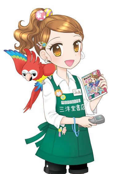 Gemticさんのイラスト一覧 Gemticさんのイラスト一覧