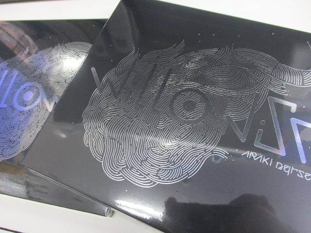 アニメイト福山 バラはばらの町福山 再入荷情報 同人cdの Araki Nqrse Will O Wisp が本日再入荷しましたバラ お問い合わせも多く承ったお品ですので お求めの方はお早目にバラー 特典の缶バッジは終了しております ご了承ください アニメイト福山 バラはばらの町福山 再入荷情報 同人cdの Araki Nqrse Will O Wisp が本日再入荷しましたバラ お問い合わせも多く承ったお品ですので お求めの方はお早目にバラー 特典の缶バッジは終了しております ご了承ください