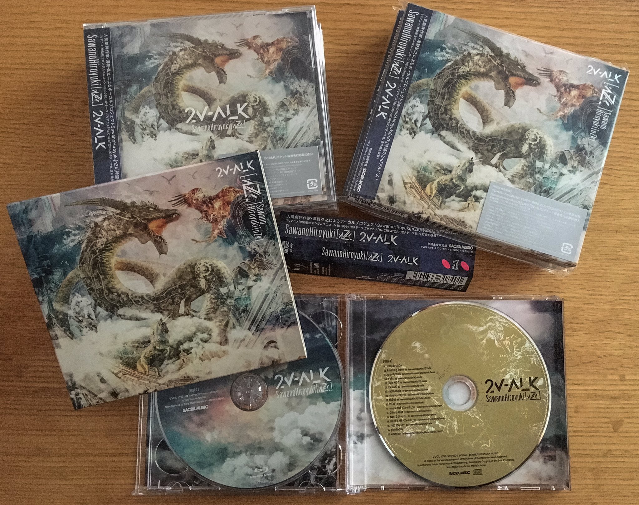 サイン入り 2V-ALK 澤野弘之 | cengizlertarim.com.tr