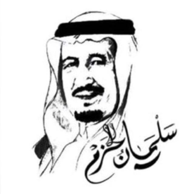 رواتب قوة الصواريخ الاستراتيجية لوكيل رقيب