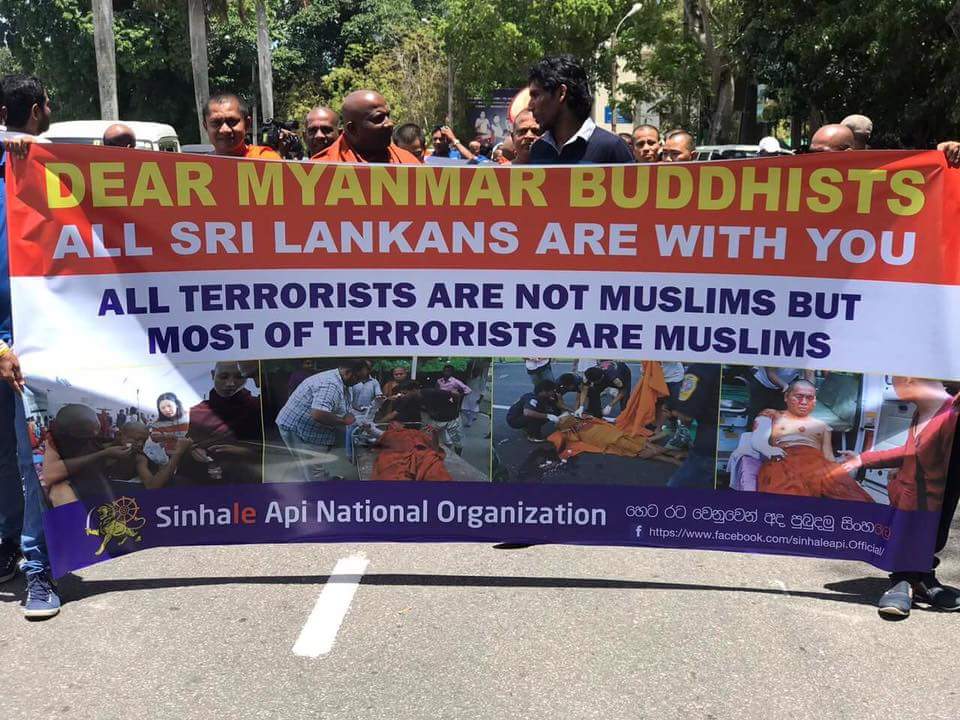 Srilanka stand for Myanmar🎉🎉🎉🌿🌿🌿🌟🌟🌟🌷🌷🌷😊.