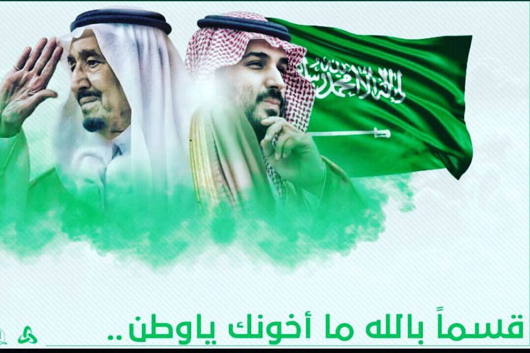زبن بن عمير (@zabin2011) on Twitter photo صحيح تم  #ايقاف_تويتر_في_السعوديه وانا الان اغرد من جهاز بلاي ستيشن  
حاولت ارقع لكم يا #خلايا_عزمي  بدهاش تزبط صحيح تم  #ايقاف_تويتر_في_السعوديه وانا الان اغرد من جهاز بلاي ستيشن  
حاولت ارقع لكم يا #خلايا_عزمي  بدهاش تزبط
