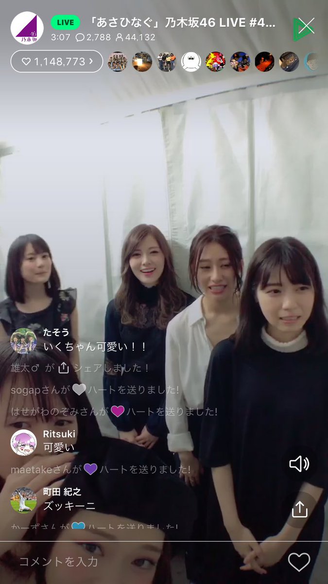 ポラリス山田 まいよだ Na Twitteru あさひなぐlinelive鬼癒される 笑 あさひなぐ 白石麻衣 西野七瀬 松村沙友理 伊藤万理華 桜井玲香 乃木坂46 乃木坂好きと繋がりたい ポラリス山田 まいよだ Na Twitteru あさひなぐlinelive鬼癒される 笑 あさひなぐ 白石麻衣 西野七瀬 松村沙友理 伊藤万理華 桜井玲香 乃木坂46 乃木坂好きと繋がりたい