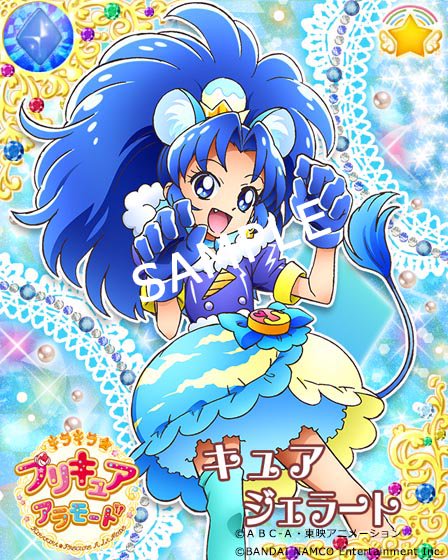 イベント情報】よっ！あたし立神あおい！ キュアジェラートエピソード