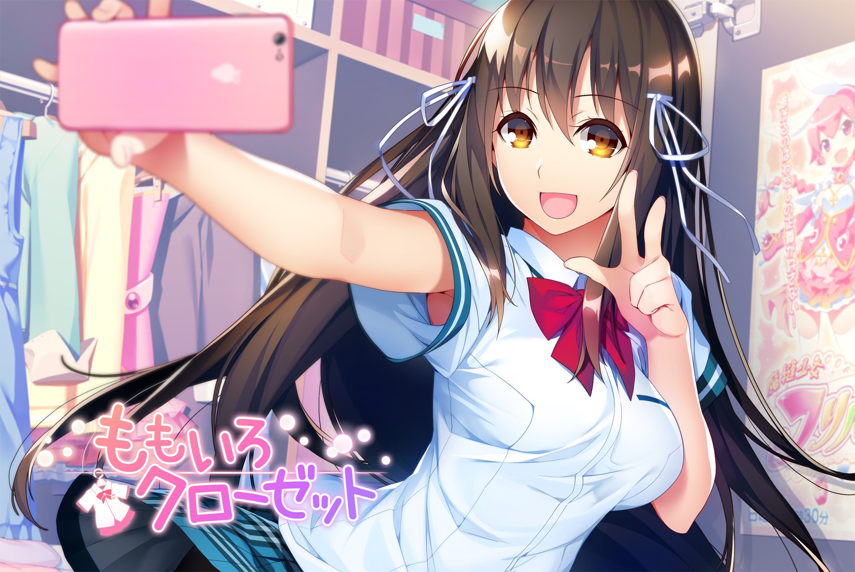 桃色の雲ページです♪ 柔らかいピンクの雲の質感を持つ幻想的な桃の空 | 無料ベクトル素材