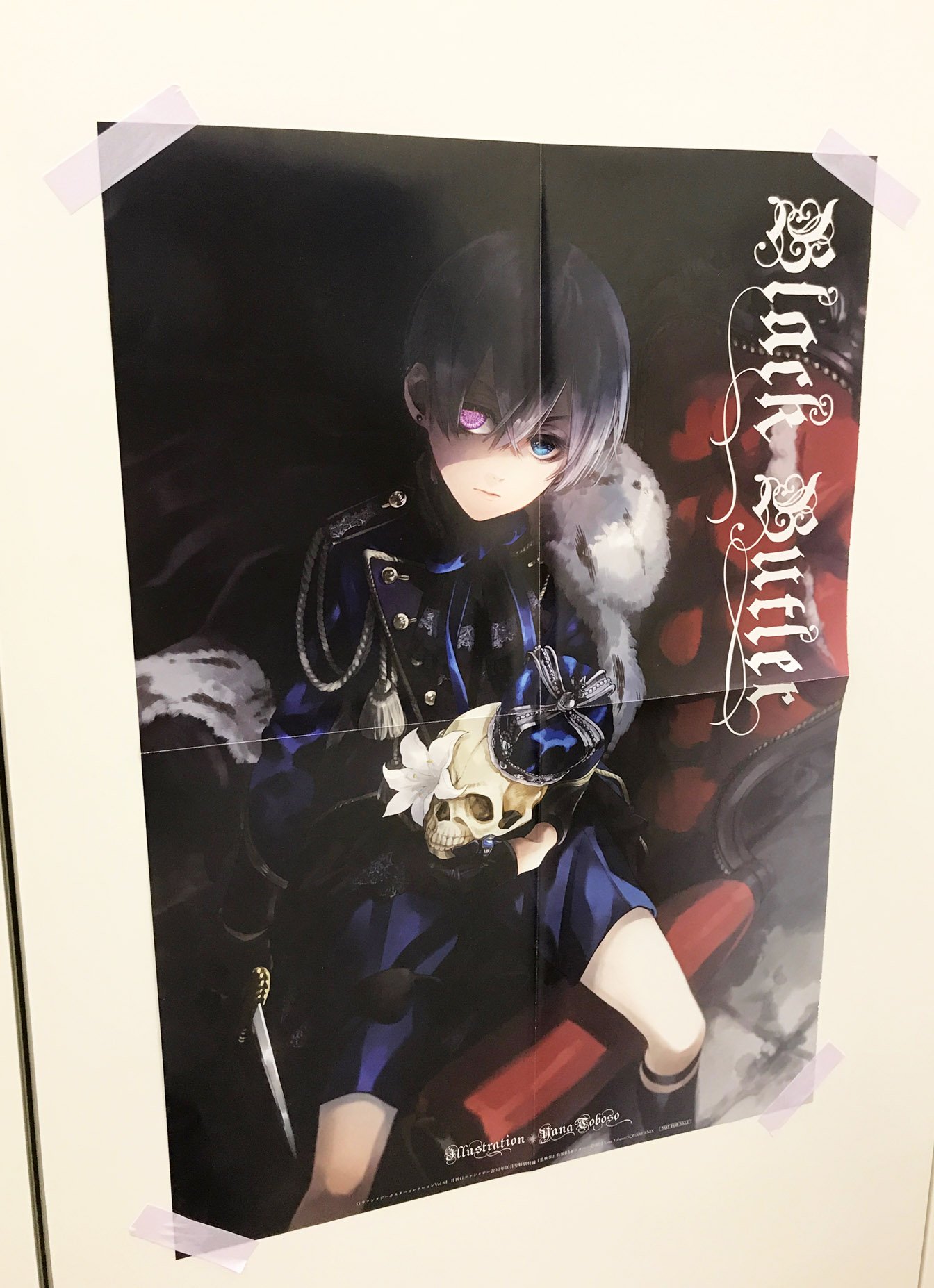 Gファンタジー on X: Gファンタジー on X: