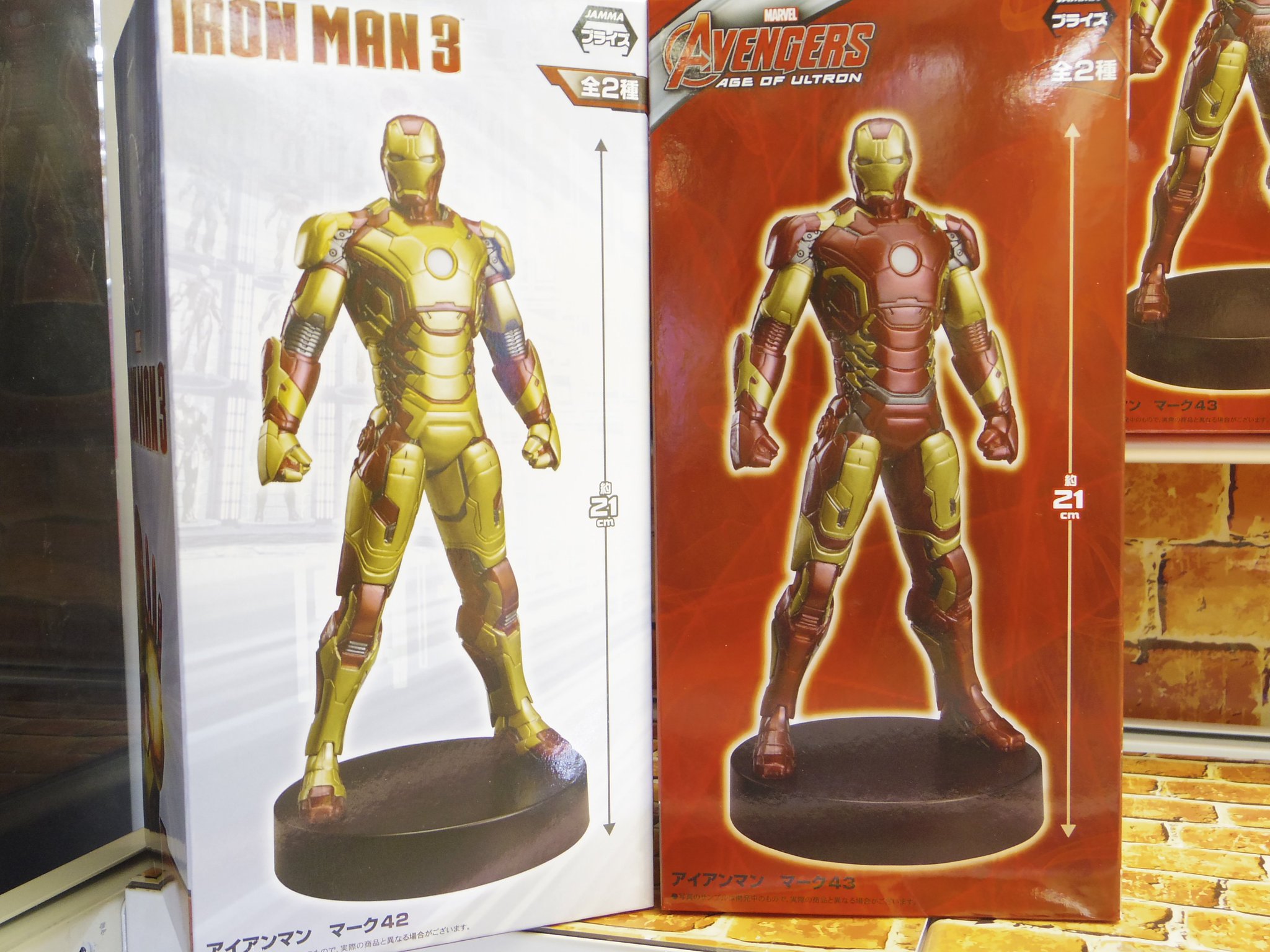 Namco中野店 Twitterissa 景品情報 Marvel Universe アイアンマン プレミアム 1 10スケールフィギュア マーク42 マーク43 入荷いたしました 是非ご獲得ください Marvel Namco中野店 Twitterissa 景品情報 Marvel Universe アイアンマン プレミアム 1 10スケールフィギュア マーク42 マーク43 入荷いたしました 是非ご獲得ください Marvel