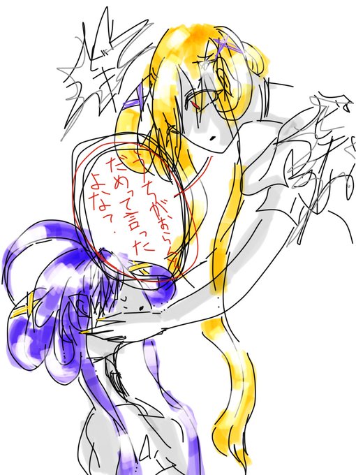 病みのtwitterイラスト検索結果 古い順 病みのtwitterイラスト検索結果 古い順
